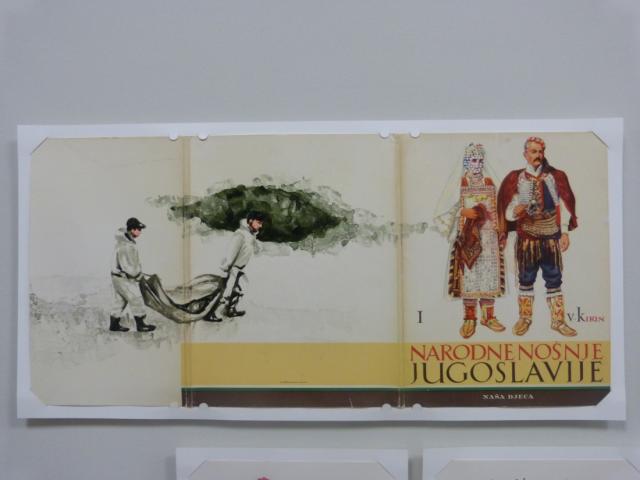 Izložba „Draga Jugoslavijo, žao mi je što vas moram obavijestiti...“ američke umjetnice Rajkamal Kahlon u SENSE Centru