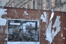Mostar - Prezentacija Interaktivnog narativa "Zatiranje istorije i sjećanja"